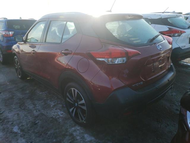 Photo 2 VIN: 3N1CP5CV0LL519718 - NISSAN KICKS SV 