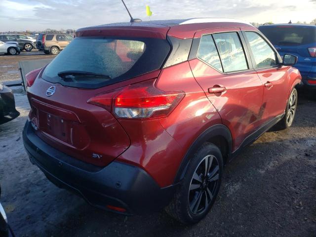 Photo 3 VIN: 3N1CP5CV0LL519718 - NISSAN KICKS SV 