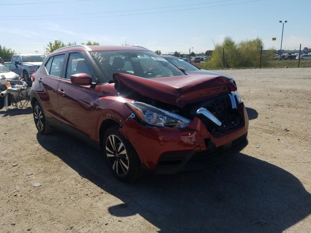 Photo 0 VIN: 3N1CP5CV0LL520514 - NISSAN KICKS SV 