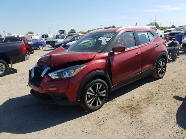 Photo 1 VIN: 3N1CP5CV0LL520514 - NISSAN KICKS SV 