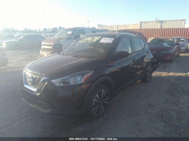 Photo 1 VIN: 3N1CP5CV0LL523834 - NISSAN KICKS 