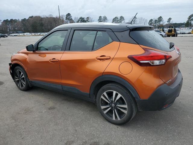 Photo 1 VIN: 3N1CP5CV0LL529021 - NISSAN KICKS 