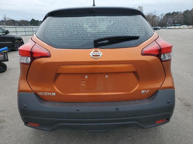 Photo 5 VIN: 3N1CP5CV0LL529021 - NISSAN KICKS 