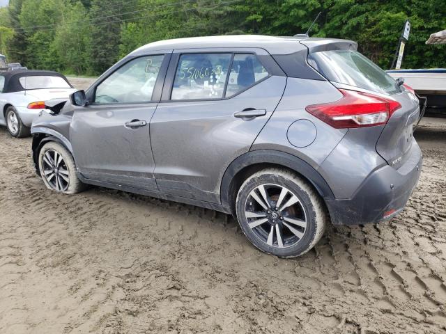 Photo 1 VIN: 3N1CP5CV0LL530055 - NISSAN KICKS 