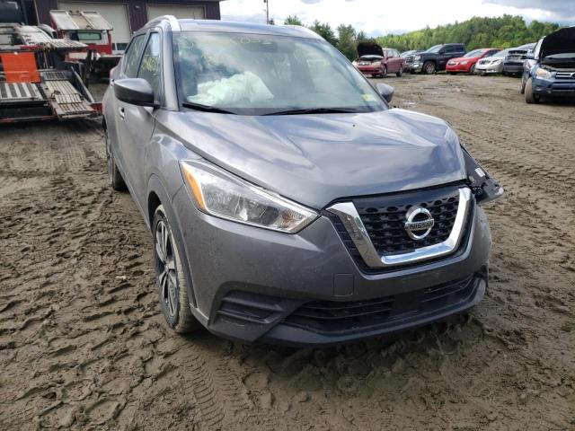 Photo 12 VIN: 3N1CP5CV0LL530055 - NISSAN KICKS 