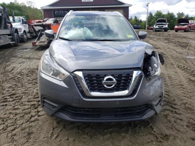 Photo 4 VIN: 3N1CP5CV0LL530055 - NISSAN KICKS 