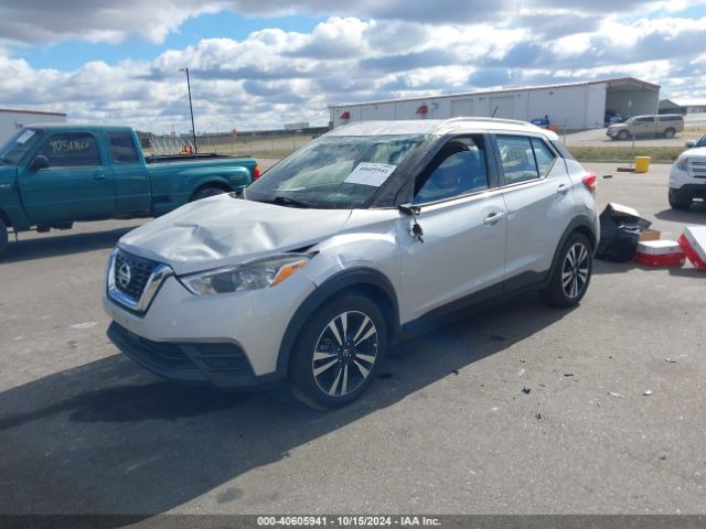 Photo 1 VIN: 3N1CP5CV0LL530072 - NISSAN KICKS 