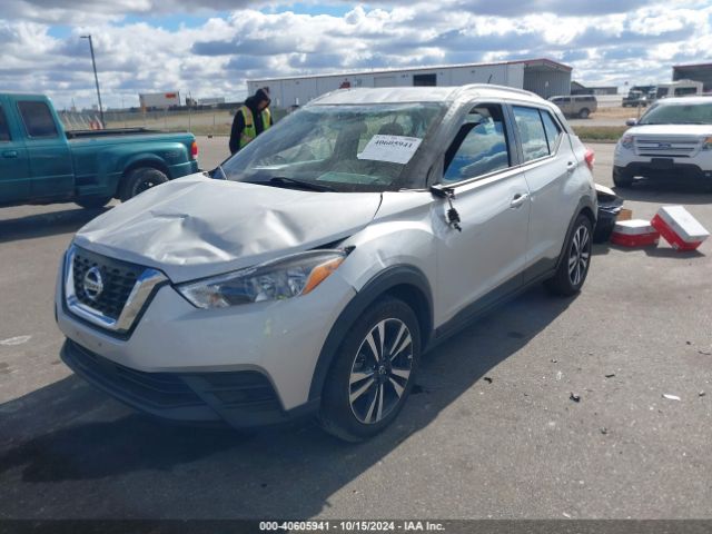 Photo 5 VIN: 3N1CP5CV0LL530072 - NISSAN KICKS 