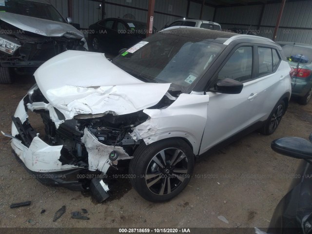 Photo 1 VIN: 3N1CP5CV0LL533960 - NISSAN KICKS 