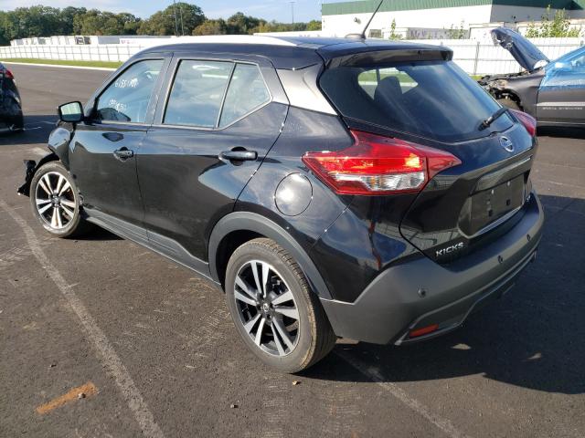 Photo 2 VIN: 3N1CP5CV0LL539080 - NISSAN KICKS SV 