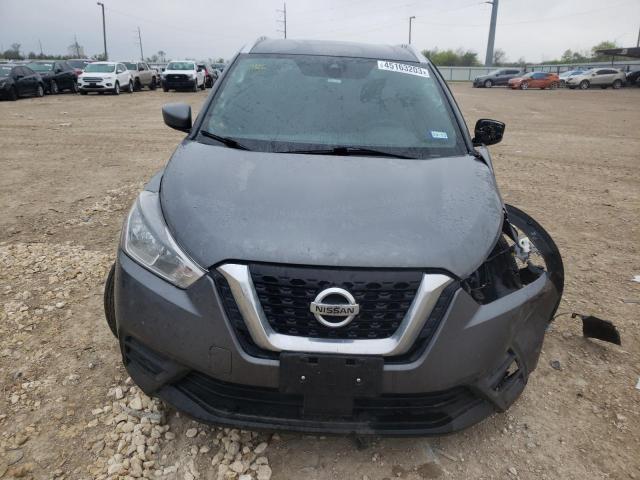 Photo 4 VIN: 3N1CP5CV0LL540617 - NISSAN KICKS SV 