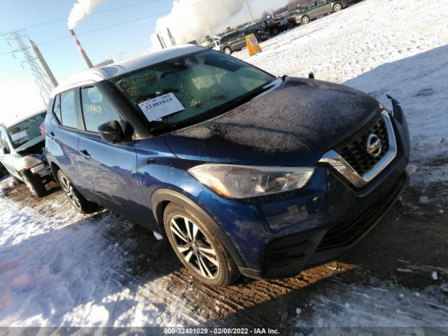 Photo 0 VIN: 3N1CP5CV0LL542027 - NISSAN KICKS 