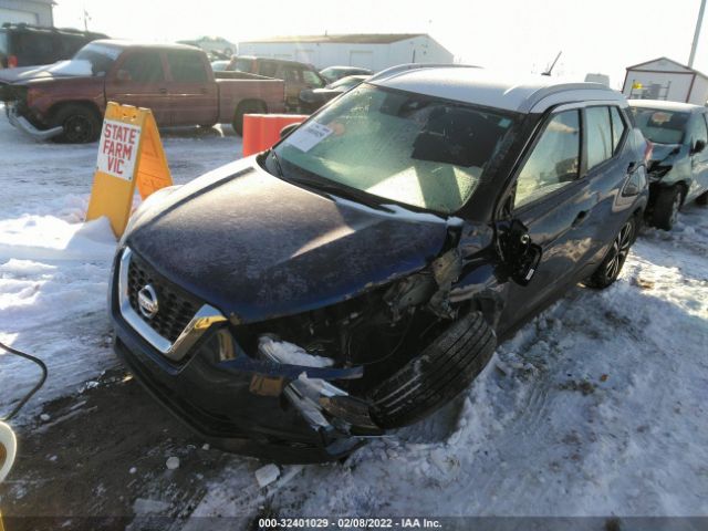 Photo 1 VIN: 3N1CP5CV0LL542027 - NISSAN KICKS 