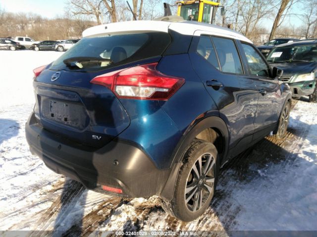 Photo 3 VIN: 3N1CP5CV0LL542027 - NISSAN KICKS 