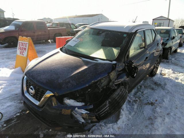 Photo 5 VIN: 3N1CP5CV0LL542027 - NISSAN KICKS 