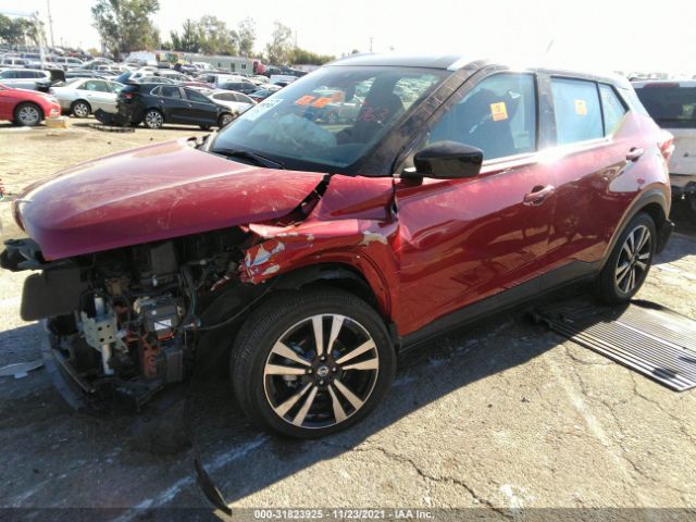 Photo 1 VIN: 3N1CP5CV0LL543534 - NISSAN KICKS 