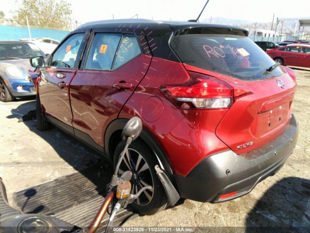 Photo 2 VIN: 3N1CP5CV0LL543534 - NISSAN KICKS 