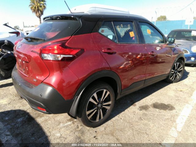 Photo 3 VIN: 3N1CP5CV0LL543534 - NISSAN KICKS 