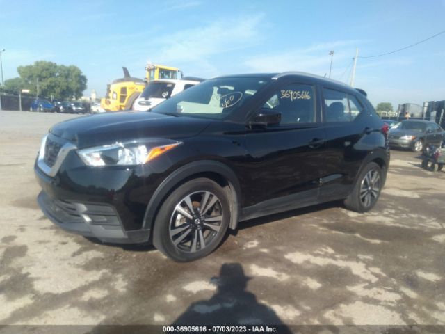 Photo 1 VIN: 3N1CP5CV0LL549494 - NISSAN KICKS 