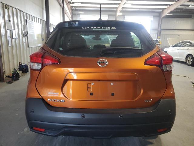 Photo 5 VIN: 3N1CP5CV0LL562360 - NISSAN KICKS SV 