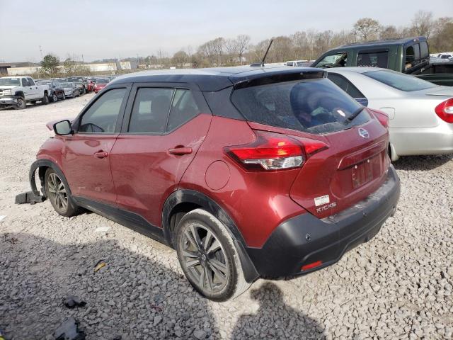 Photo 1 VIN: 3N1CP5CV0LL563993 - NISSAN KICKS SV 