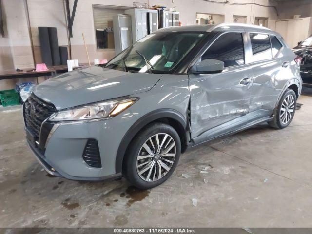 Photo 1 VIN: 3N1CP5CV0ML522555 - NISSAN KICKS 