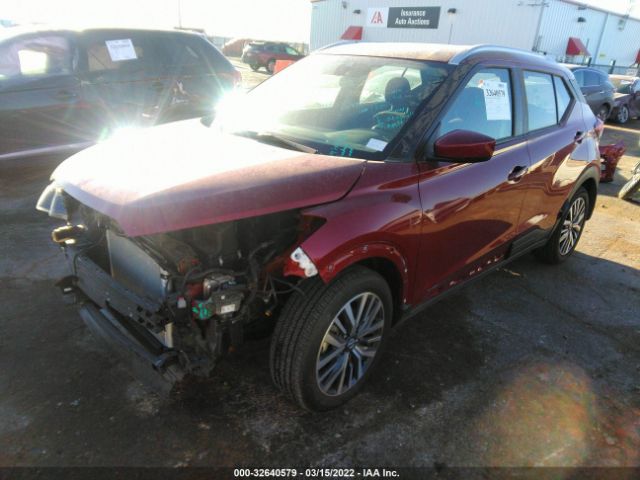 Photo 1 VIN: 3N1CP5CV0ML526461 - NISSAN KICKS 