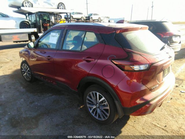 Photo 2 VIN: 3N1CP5CV0ML526461 - NISSAN KICKS 