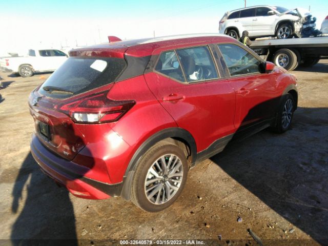 Photo 3 VIN: 3N1CP5CV0ML526461 - NISSAN KICKS 