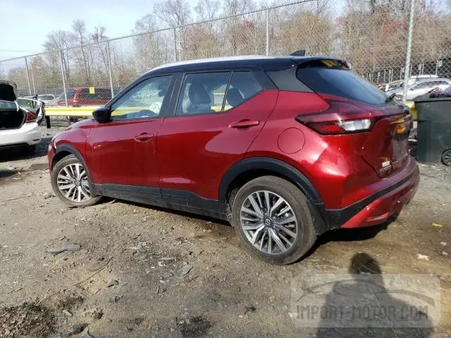 Photo 1 VIN: 3N1CP5CV0ML542451 - NISSAN KICKS 