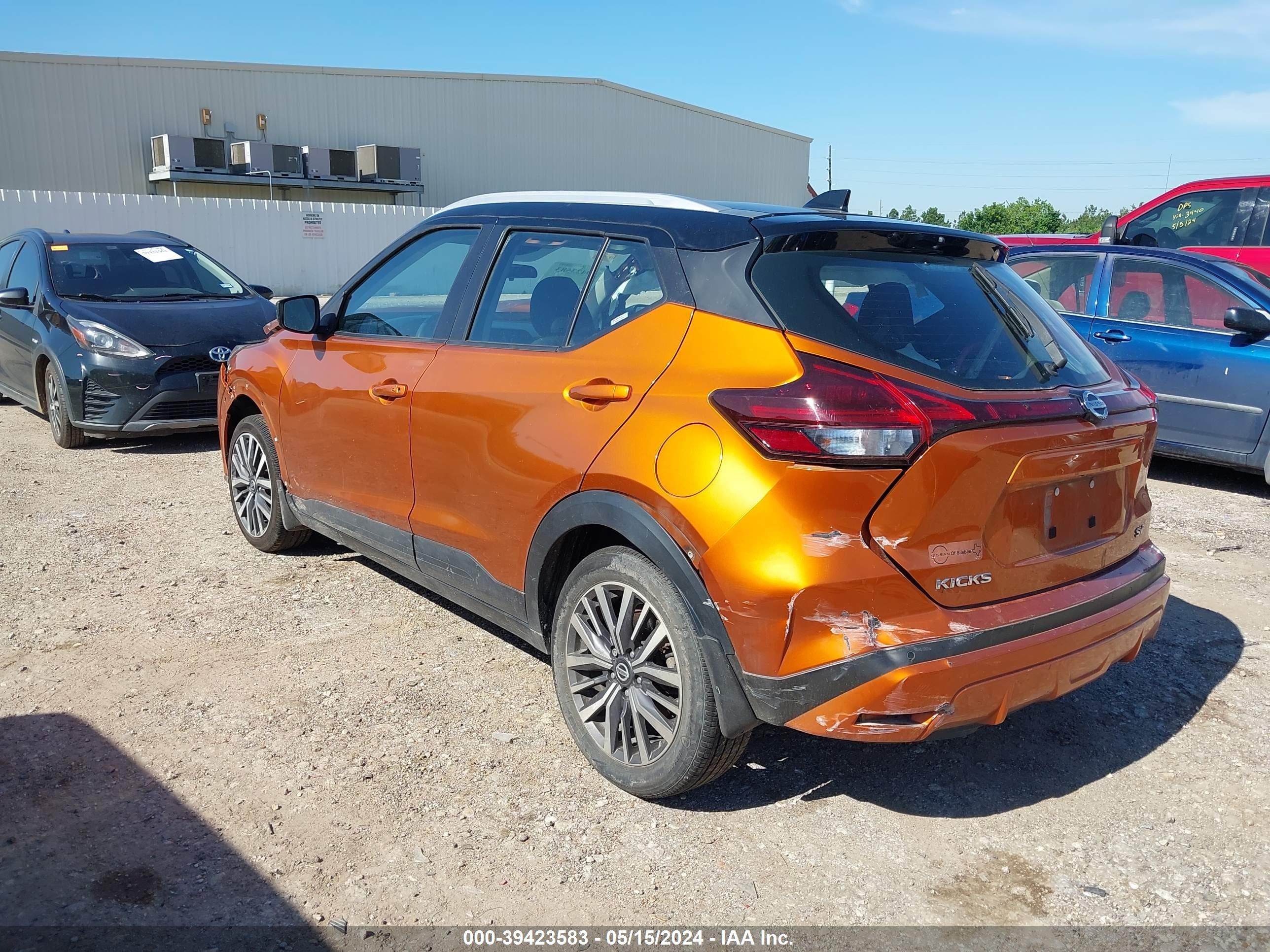 Photo 2 VIN: 3N1CP5CV0ML543793 - NISSAN KICKS 