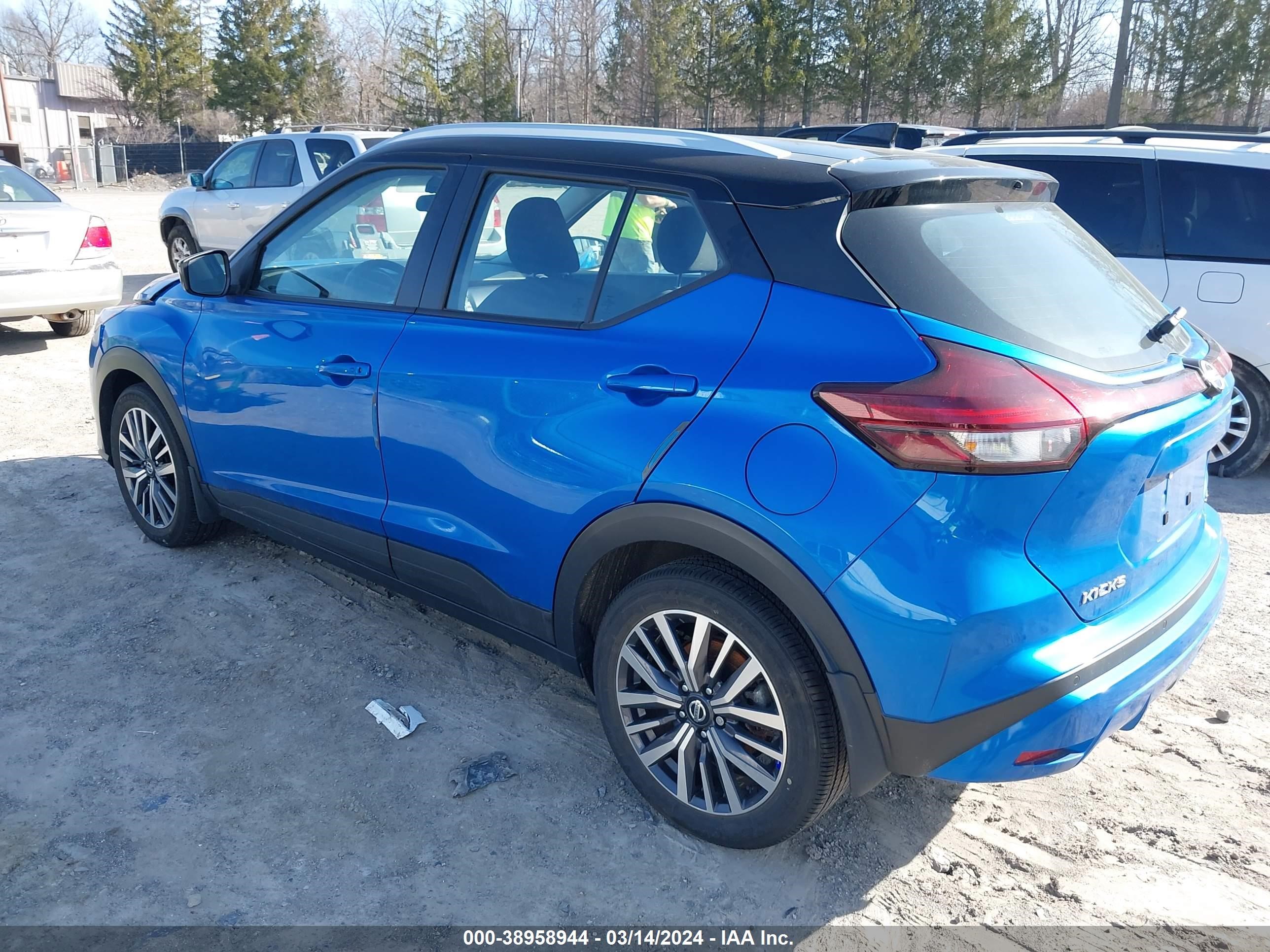 Photo 2 VIN: 3N1CP5CV0ML548511 - NISSAN KICKS 