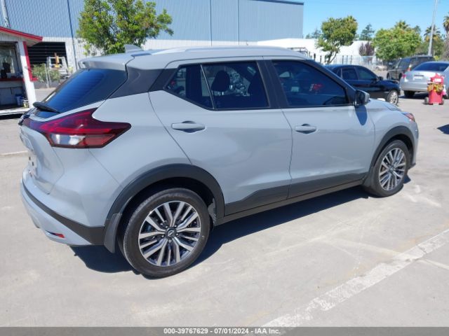 Photo 3 VIN: 3N1CP5CV0NL481586 - NISSAN KICKS 