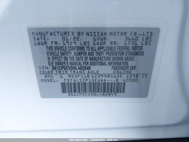 Photo 8 VIN: 3N1CP5CV0NL482849 - NISSAN KICKS 