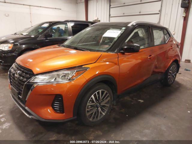 Photo 1 VIN: 3N1CP5CV0NL485301 - NISSAN KICKS 