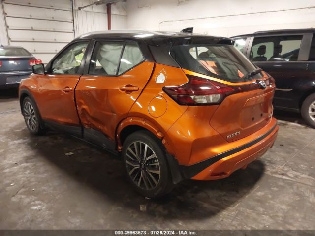 Photo 2 VIN: 3N1CP5CV0NL485301 - NISSAN KICKS 