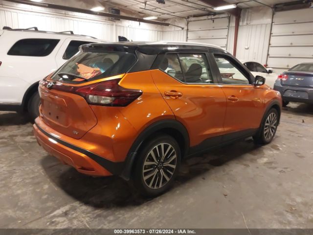 Photo 3 VIN: 3N1CP5CV0NL485301 - NISSAN KICKS 