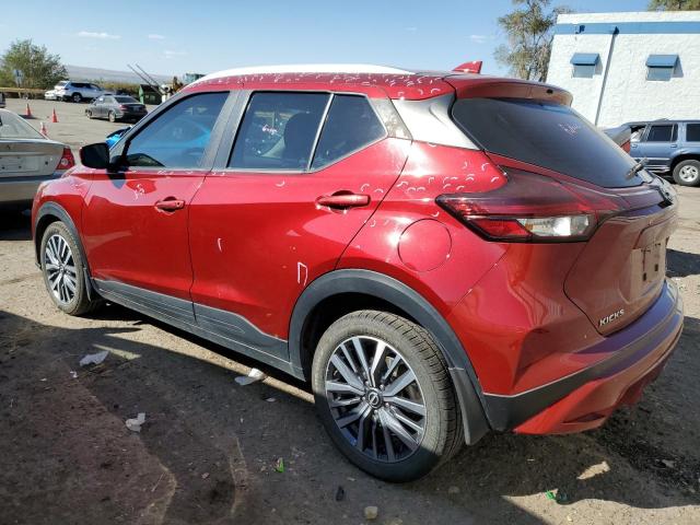 Photo 1 VIN: 3N1CP5CV0NL485878 - NISSAN KICKS SV 