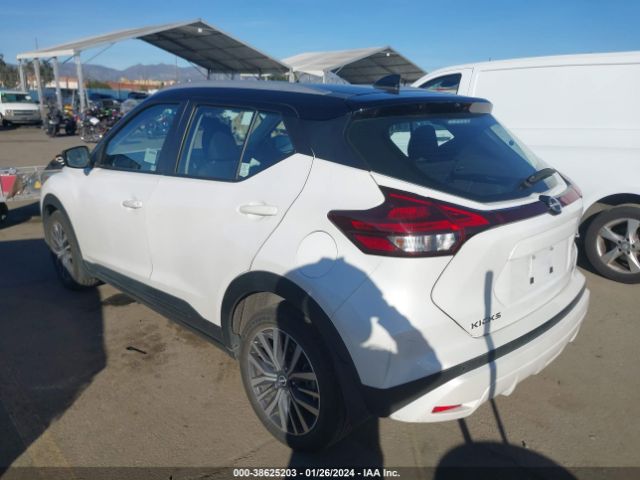 Photo 2 VIN: 3N1CP5CV0NL487047 - NISSAN KICKS 