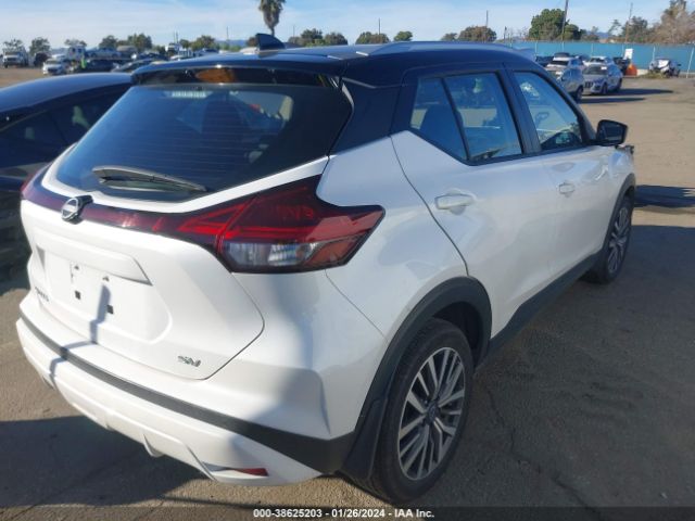 Photo 3 VIN: 3N1CP5CV0NL487047 - NISSAN KICKS 