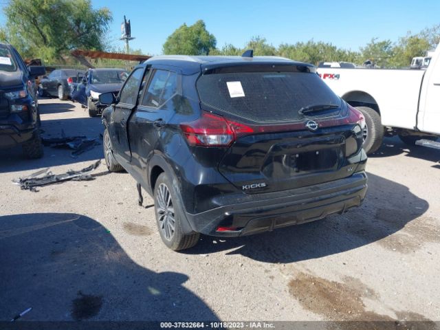 Photo 2 VIN: 3N1CP5CV0NL496542 - NISSAN KICKS 