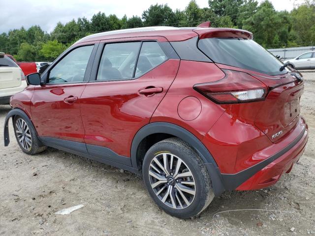 Photo 1 VIN: 3N1CP5CV0NL512044 - NISSAN KICKS SV 