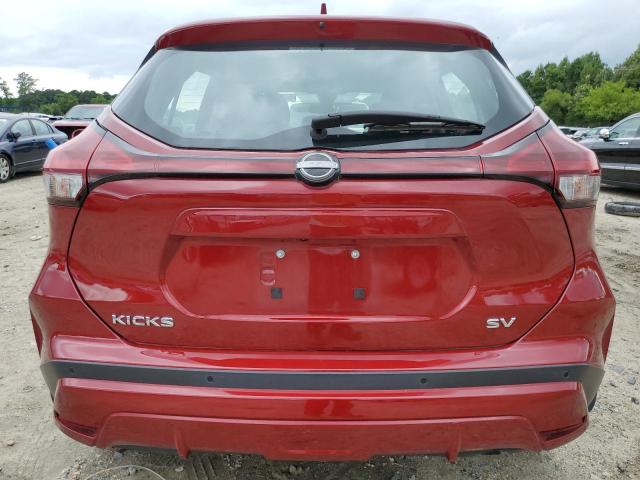 Photo 5 VIN: 3N1CP5CV0NL512044 - NISSAN KICKS SV 