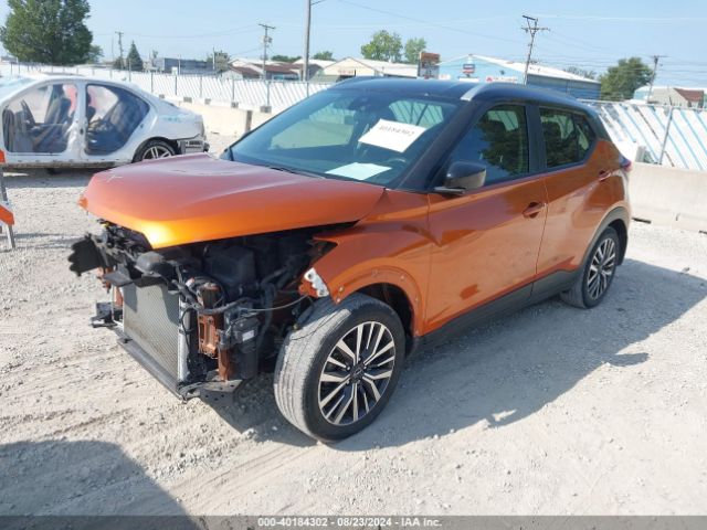 Photo 1 VIN: 3N1CP5CV0NL519138 - NISSAN KICKS 