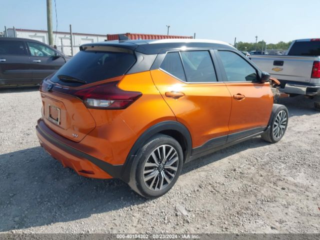 Photo 3 VIN: 3N1CP5CV0NL519138 - NISSAN KICKS 