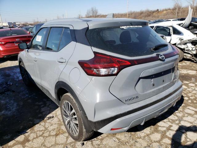 Photo 1 VIN: 3N1CP5CV0PL469344 - NISSAN KICKS SV 