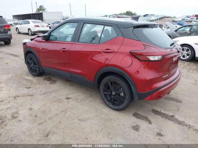 Photo 2 VIN: 3N1CP5CV0PL504285 - NISSAN KICKS 