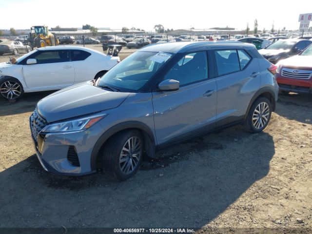 Photo 1 VIN: 3N1CP5CV0PL535035 - NISSAN KICKS 