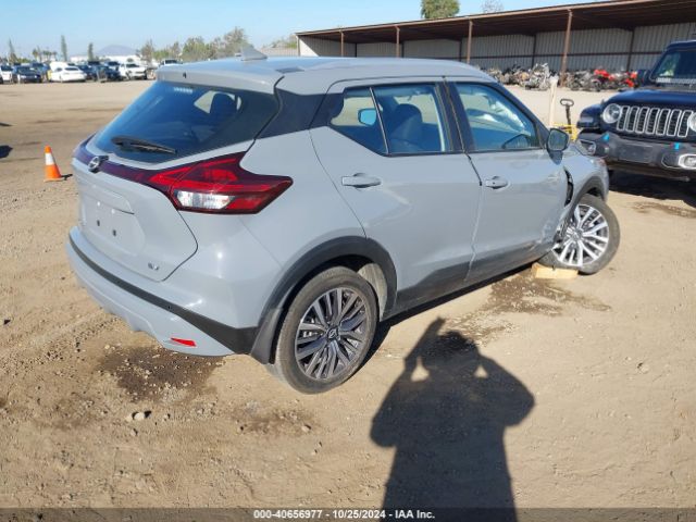 Photo 3 VIN: 3N1CP5CV0PL535035 - NISSAN KICKS 