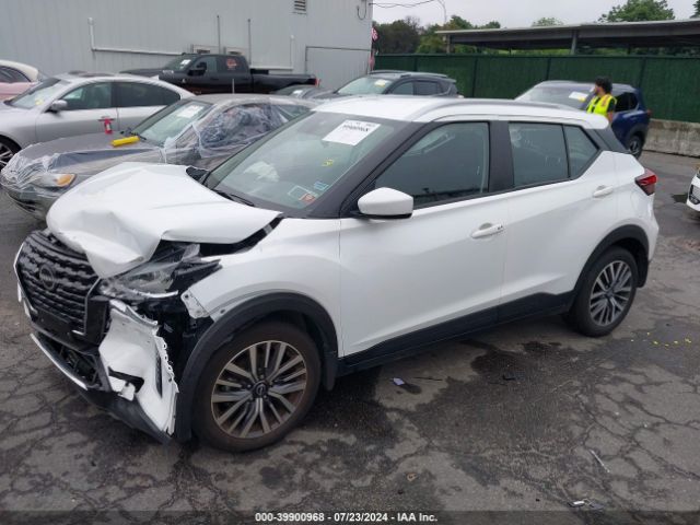 Photo 1 VIN: 3N1CP5CV0PL543717 - NISSAN KICKS 